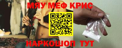дистиллят марихуана Среднеуральск