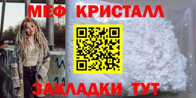 дистиллят марихуана Среднеуральск