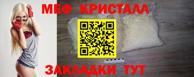 дистиллят марихуана Среднеуральск