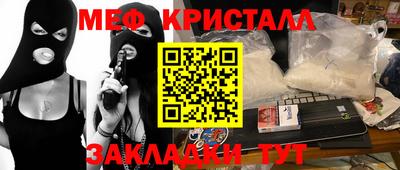 дистиллят марихуана Среднеуральск