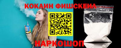 дмт Старая Купавна