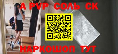 дистиллят марихуана Среднеуральск
