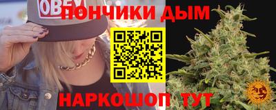 дмт Старая Купавна