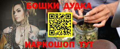 дистиллят марихуана Среднеуральск