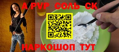 дистиллят марихуана Среднеуральск