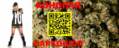 дистиллят марихуана Среднеуральск