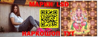 дистиллят марихуана Среднеуральск