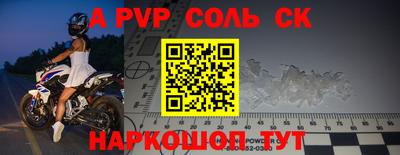 дмт Старая Купавна