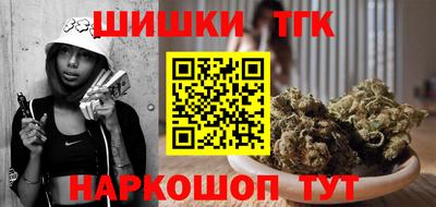 дмт Старая Купавна