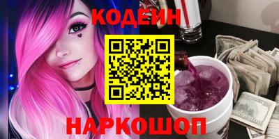 дистиллят марихуана Среднеуральск