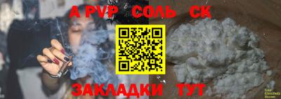 дистиллят марихуана Среднеуральск