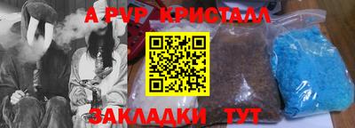 дмт Старая Купавна
