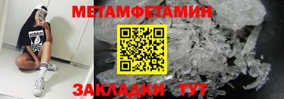 дмт Старая Купавна