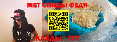 дистиллят марихуана Среднеуральск