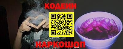 дистиллят марихуана Среднеуральск