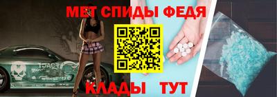 дмт Старая Купавна