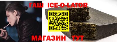 дистиллят марихуана Среднеуральск