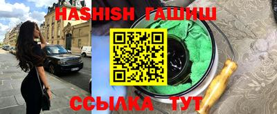 дмт Старая Купавна