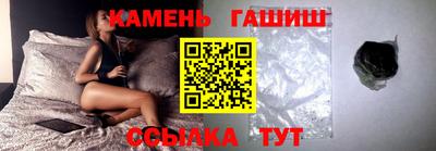 дмт Старая Купавна