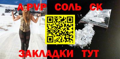дмт Старая Купавна