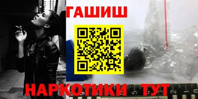 дмт Старая Купавна