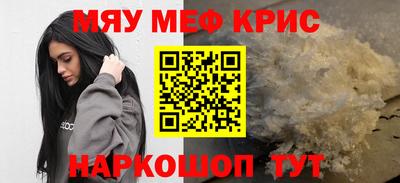 дмт Старая Купавна
